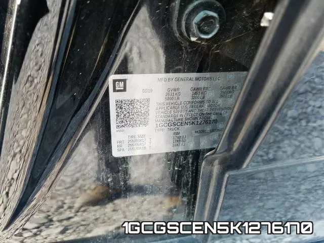1GCGSCEN5K1276170 фото 2