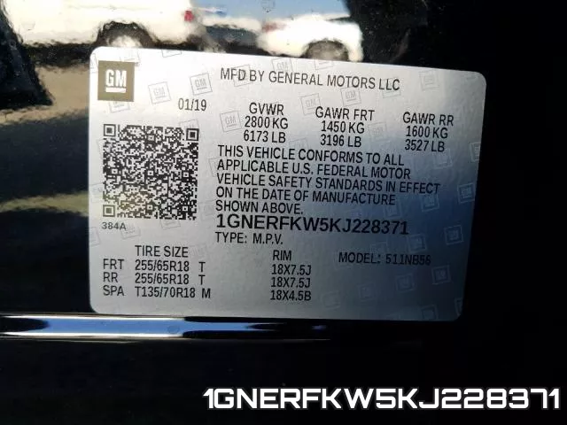 1GNERFKW5KJ228371 фото 2