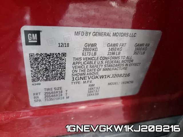 1GNEVGKW1KJ208216 фото 2