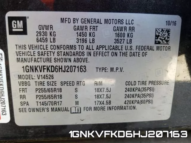 1GNKVFKD6HJ207163 фото 2