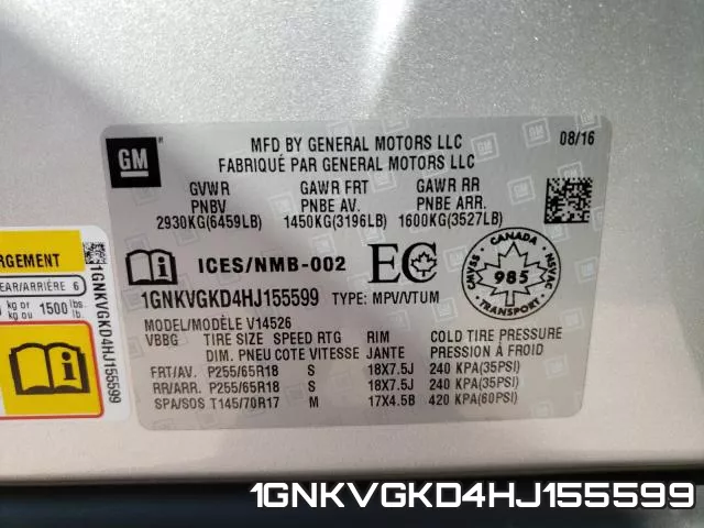 1GNKVGKD4HJ155599 фото 2