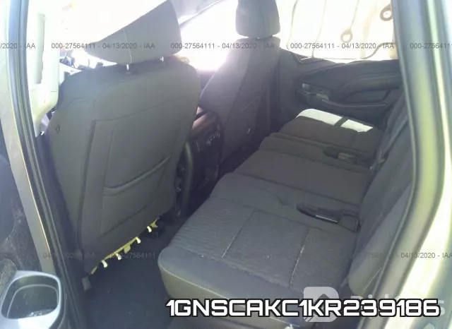 1GNSCAKC1KR239186 фото 9