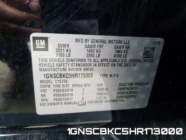 1GNSCBKC5HR173000 фото 2