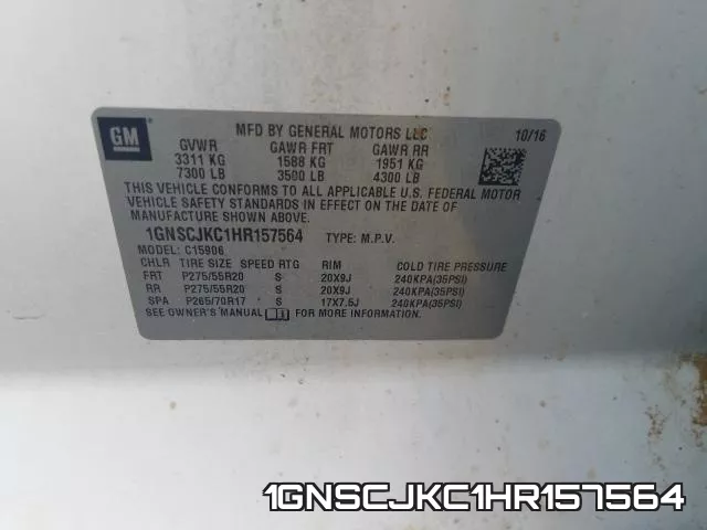 1GNSCJKC1HR157564 фото 2