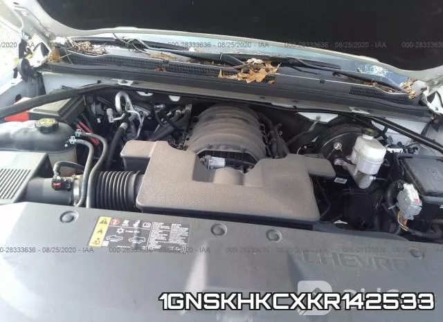 1GNSKHKCXKR142533 фото 2