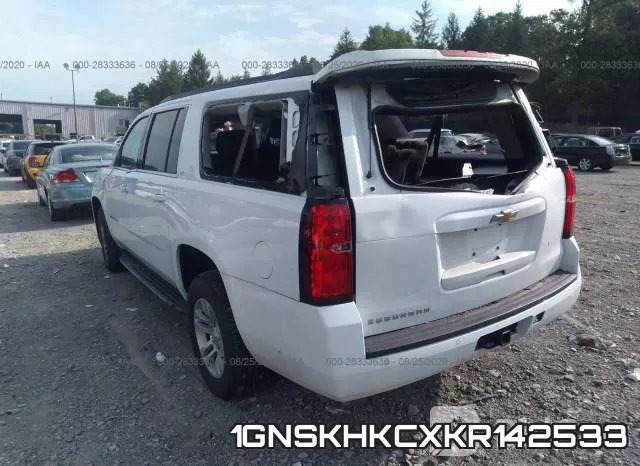 1GNSKHKCXKR142533 фото 3