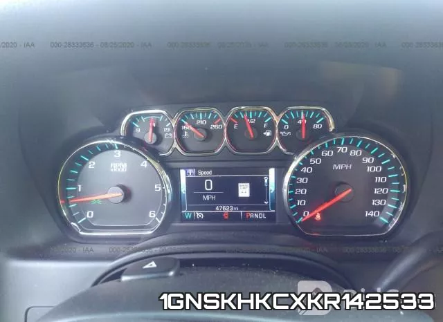 1GNSKHKCXKR142533 фото 7