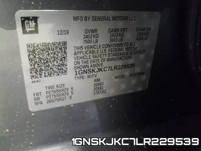 1GNSKJKC7LR229539 фото 2