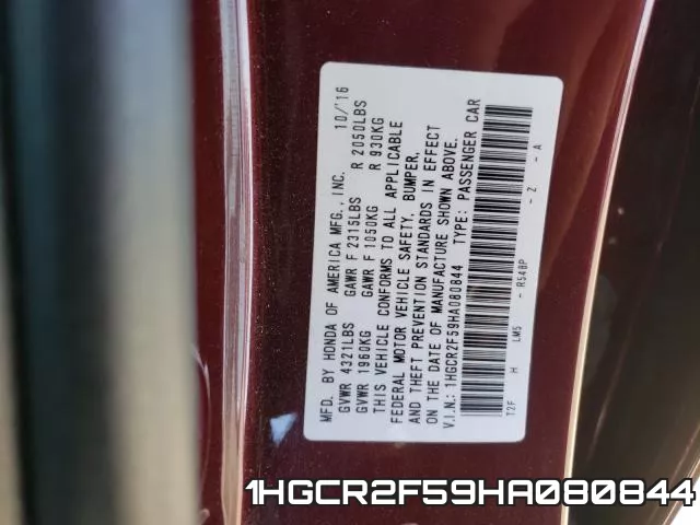 1HGCR2F59HA080844 фото 2