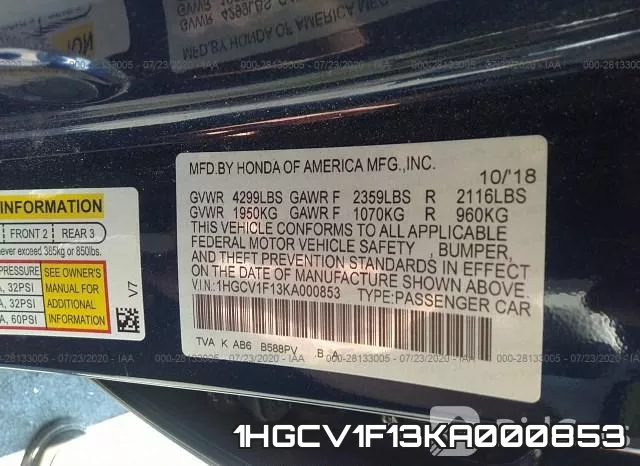 1HGCV1F13KA000853 фото 10