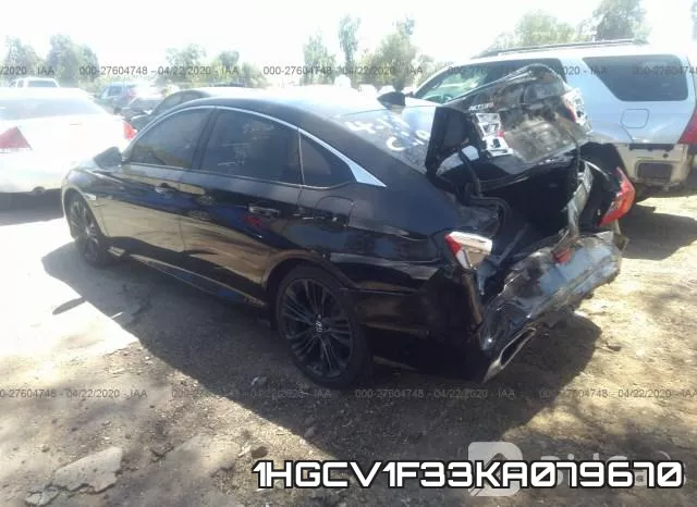 1HGCV1F33KA079670 фото 4