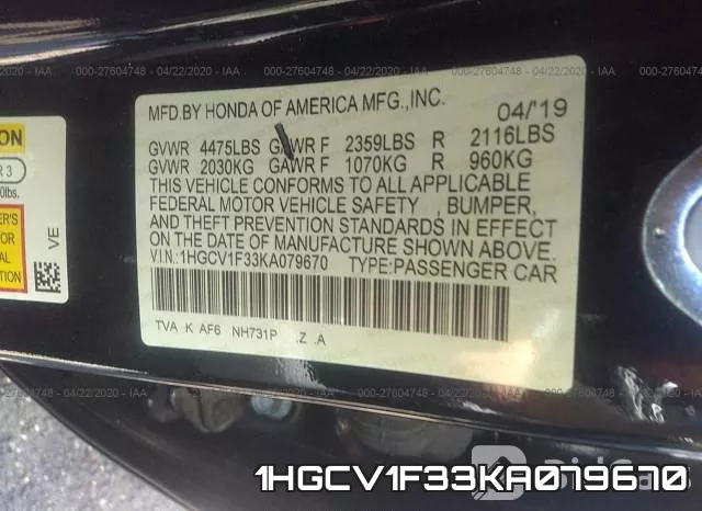 1HGCV1F33KA079670 фото 10