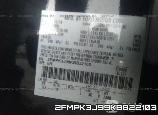 2FMPK3J99KBB22103 фото 10