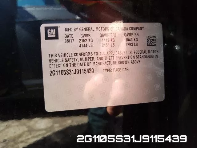 2G1105S31J9115439 фото 2