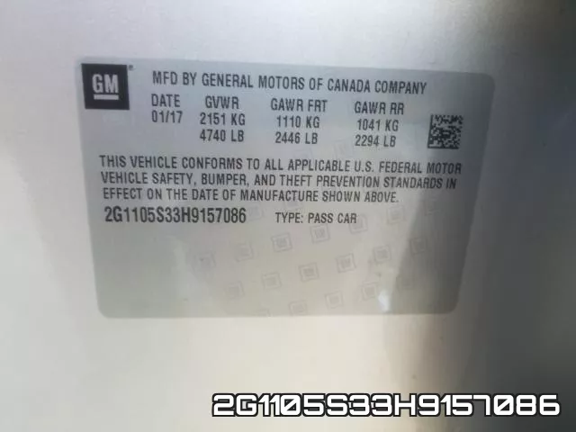 2G1105S33H9157086 фото 2