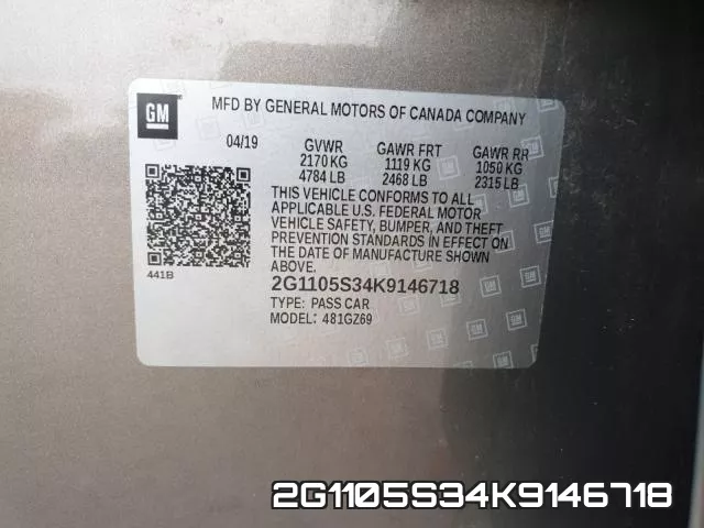 2G1105S34K9146718 фото 2