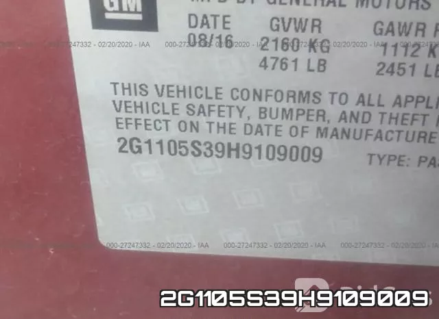 2G1105S39H9109009 фото 10