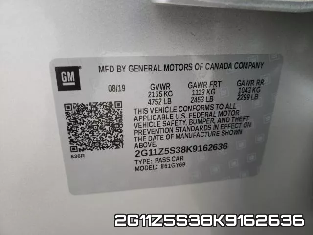 2G11Z5S38K9162636 фото 2