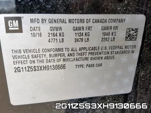 2G11Z5S3XH9130666 фото 2