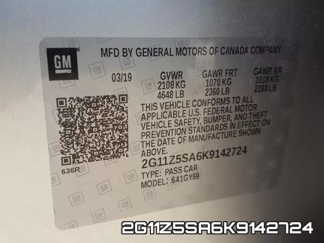 2G11Z5SA6K9142724 фото 2