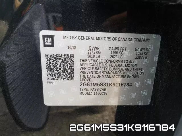 2G61M5S31K9116784 фото 2