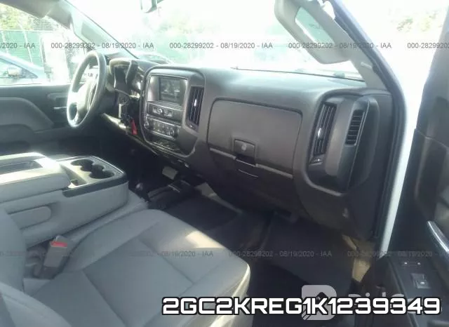 2GC2KREG1K1239349 фото 6