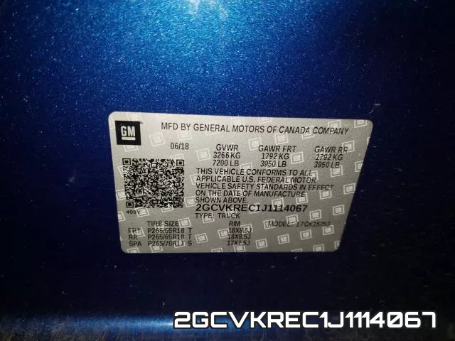 2GCVKREC1J1114067 фото 2
