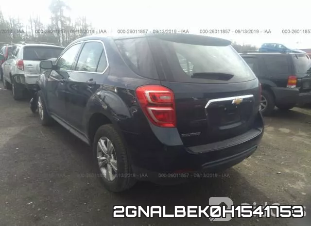 2GNALBEK0H1541753 фото 3