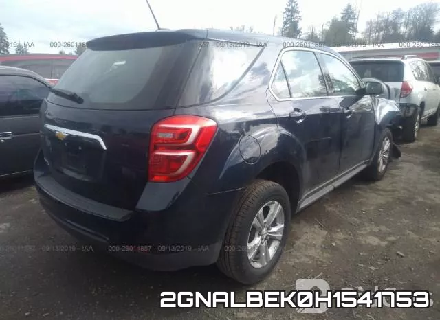 2GNALBEK0H1541753 фото 4