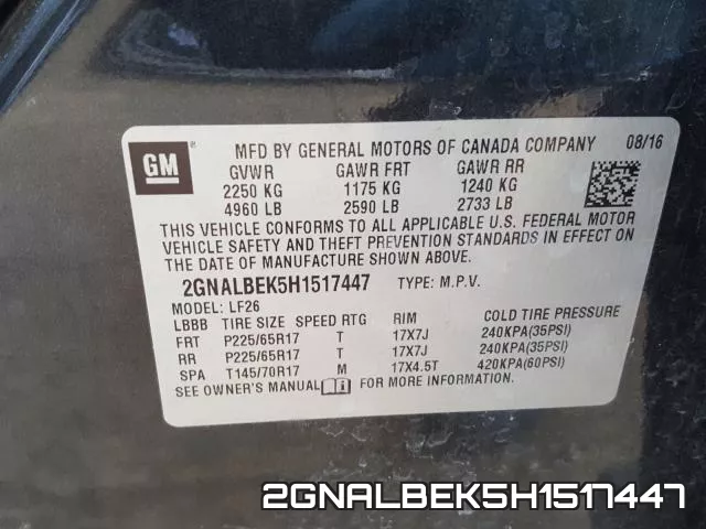 2GNALBEK5H1517447 фото 2