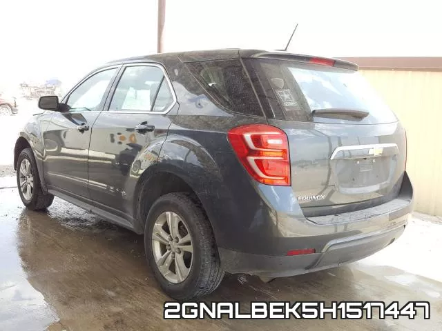 2GNALBEK5H1517447 фото 4