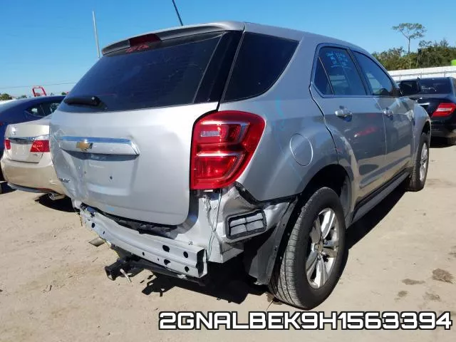 2GNALBEK9H1563394 фото 5