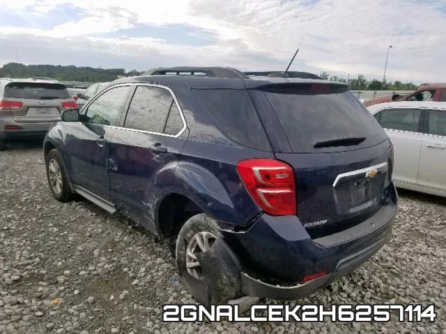 2GNALCEK2H6257114 фото 4