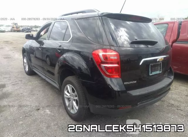 2GNALCEK5H1513873 фото 4