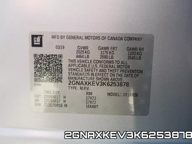 2GNAXKEV3K6253878 фото 2