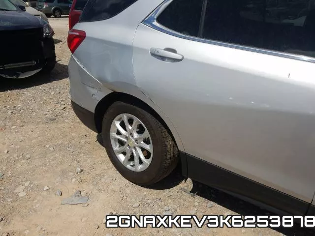2GNAXKEV3K6253878 фото 10