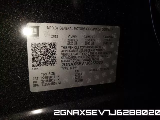 2GNAXSEV7J6288020 фото 2