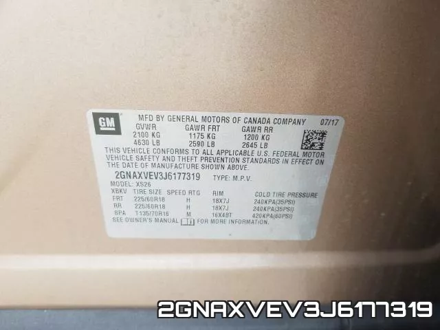 2GNAXVEV3J6177319 фото 2