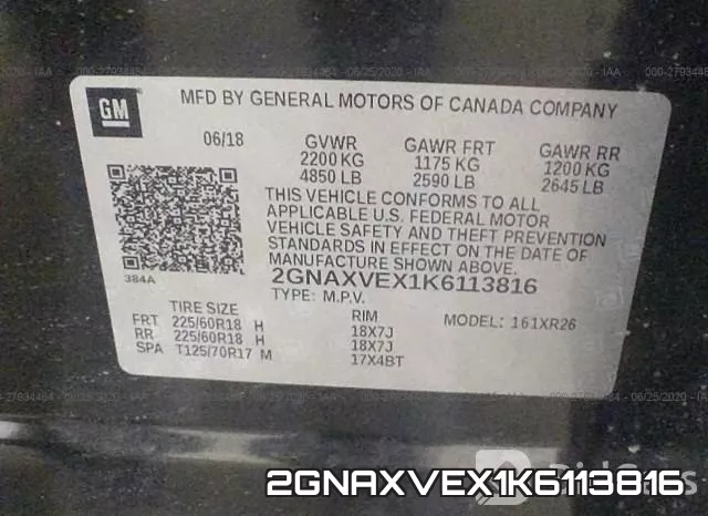2GNAXVEX1K6113816 фото 10