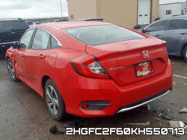 2HGFC2F60KH550713 фото 4