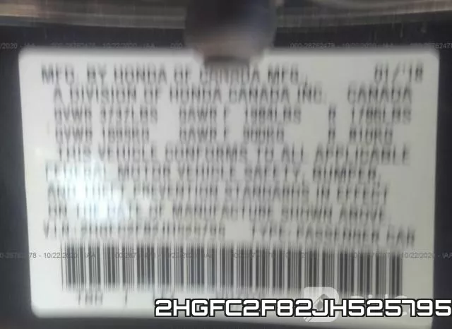 2HGFC2F82JH525795 фото 10
