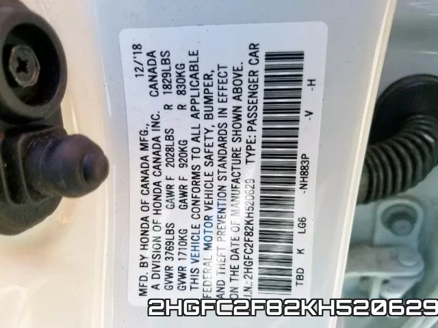 2HGFC2F82KH520629 фото 2