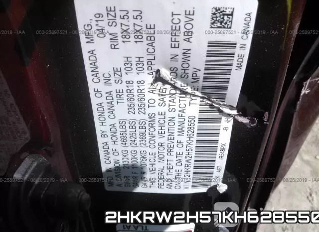 2HKRW2H57KH628550 фото 10