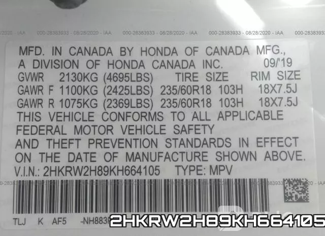 2HKRW2H89KH664105 фото 10