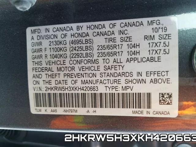 2HKRW5H3XKH420663 фото 2