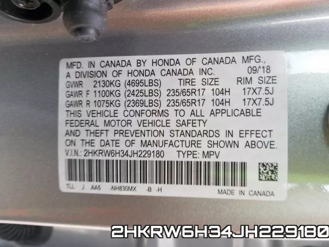 2HKRW6H34JH229180 фото 2