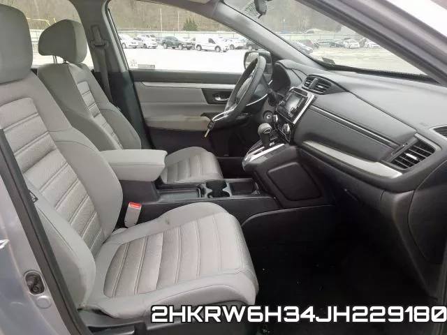 2HKRW6H34JH229180 фото 6