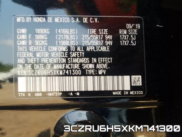 3CZRU6H5XKM741300 фото 2