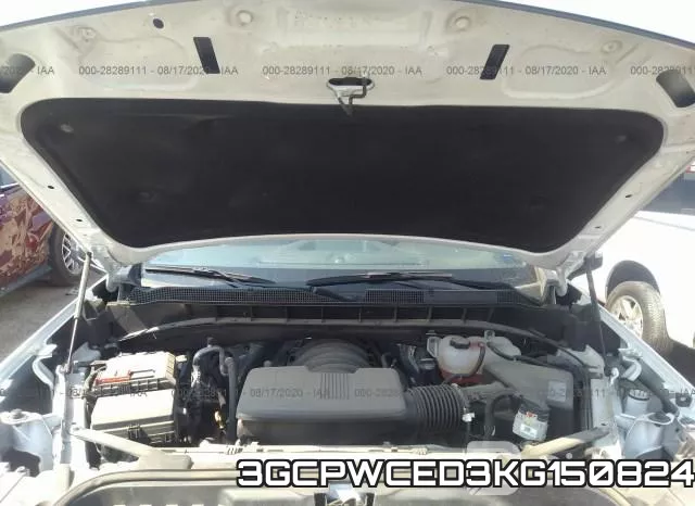 3GCPWCED3KG150824 фото 2