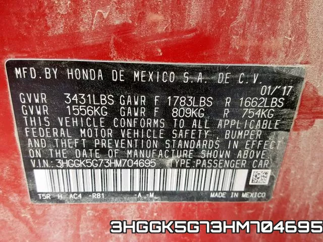 3HGGK5G73HM704695 фото 2